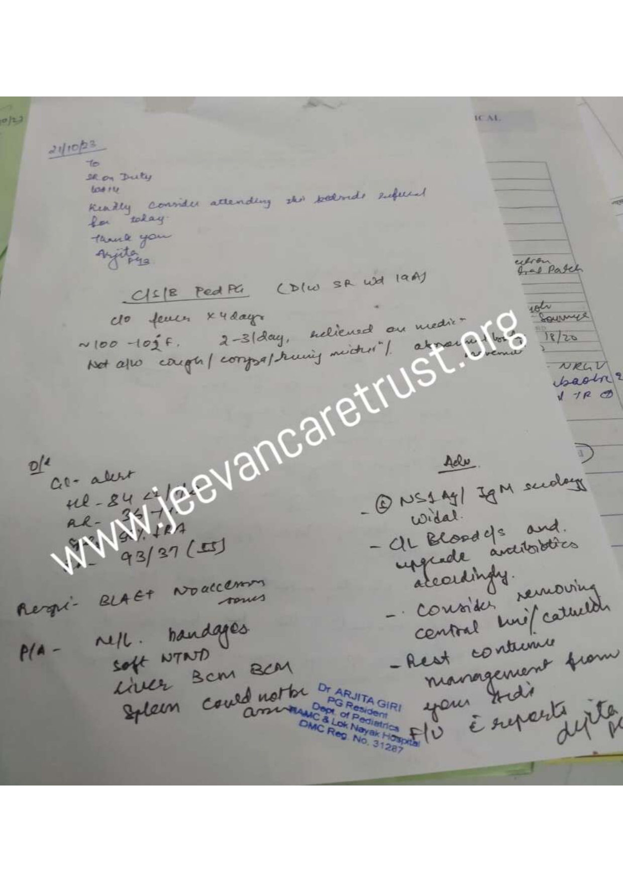 Atul kumar, Hole in Heart Documents (1)_page-0005